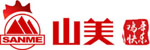 山美祝您春節(jié)快樂，雞年大吉！