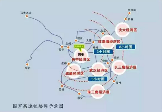 砂石骨料大商機(jī)——萬(wàn)億基建來(lái)襲，27個(gè)高鐵項(xiàng)目將開工建設(shè)