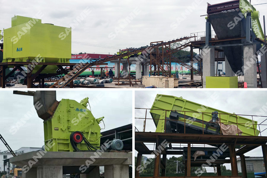 年終盤點(diǎn)|山美股份2018固廢處理及資源化篇