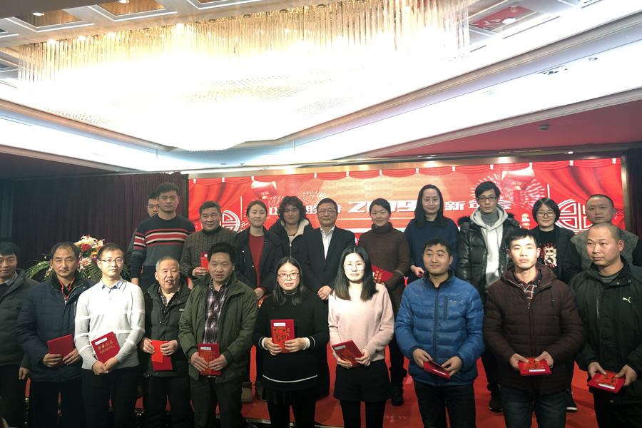 贏戰(zhàn)豬年、共創(chuàng)輝煌--山美股份隆重舉行2018年度表彰大會(huì)暨2019迎新年會(huì)