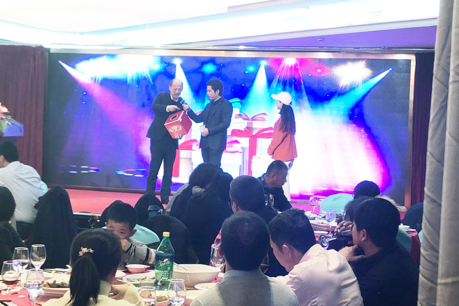 贏戰(zhàn)豬年、共創(chuàng)輝煌--山美股份隆重舉行2018年度表彰大會(huì)暨2019迎新年會(huì)