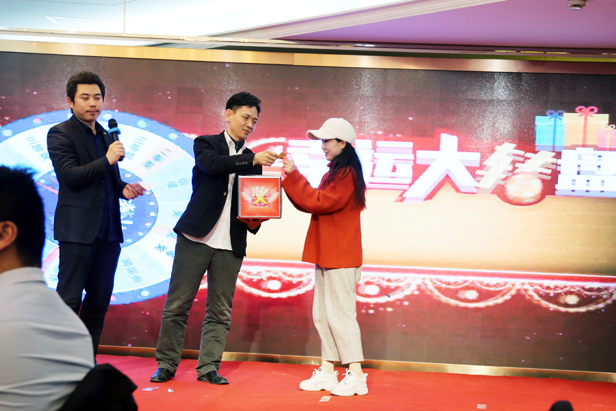 贏戰(zhàn)豬年、共創(chuàng)輝煌--山美股份隆重舉行2018年度表彰大會(huì)暨2019迎新年會(huì)