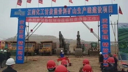 機(jī)制砂進(jìn)入“黃金時(shí)代”，機(jī)遇與挑戰(zhàn)并行，如何抓住機(jī)遇，你需要知道這四點(diǎn)！