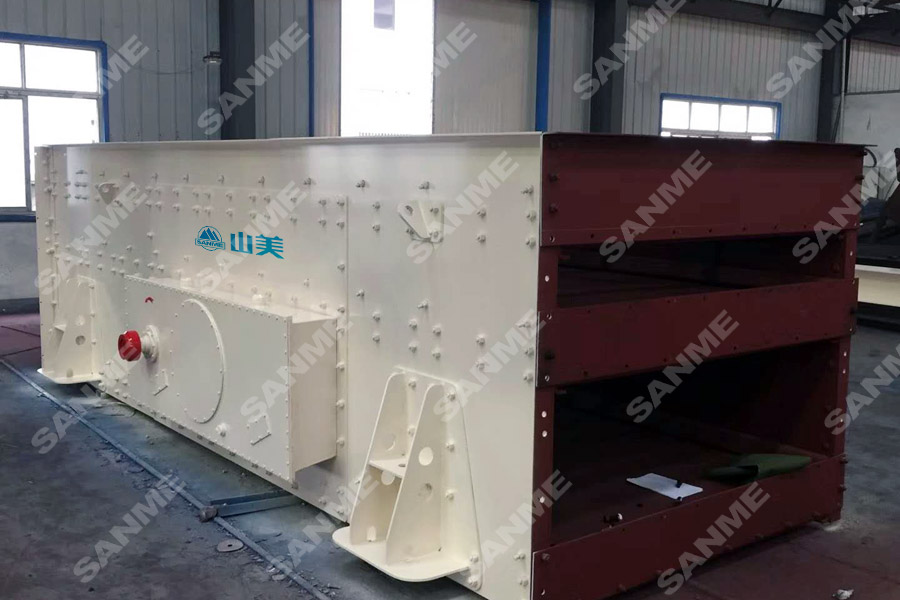 山美股份SGL、SSL高品質(zhì)機(jī)制砂石樓站式生產(chǎn)系統(tǒng)，盡顯制砂王者之風(fēng)