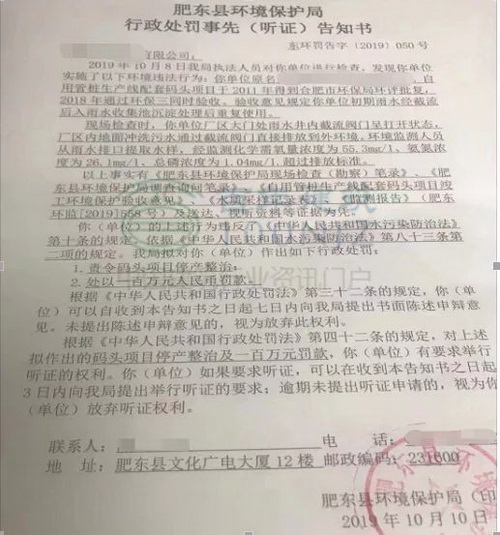 安徽合肥砂石告急！天然砂到位價已高達200元/噸