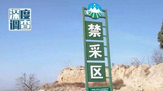 以小見大，砂石行業(yè)發(fā)展顯現(xiàn)新風向