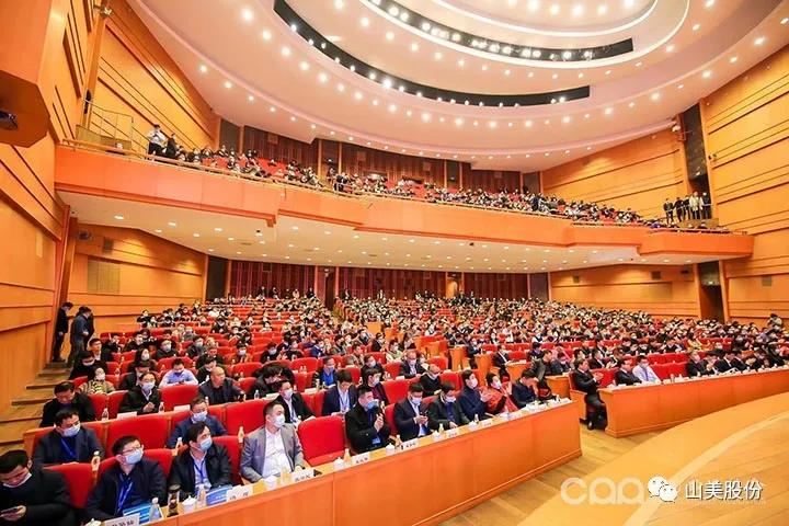 國(guó)際砂石骨料大會(huì)圓滿收官，上海山美股份高品質(zhì)機(jī)制砂生產(chǎn)系統(tǒng)成熱點(diǎn)