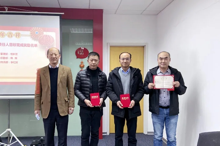 喜訊｜山美集團(tuán)2020年度評優(yōu)結(jié)果新鮮出爐！