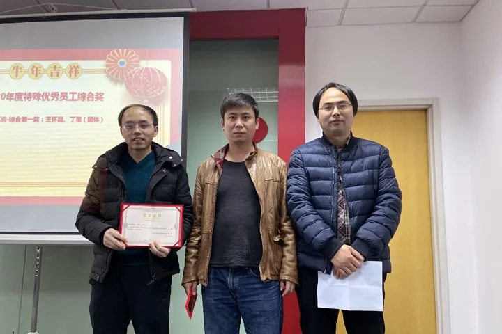 喜訊｜山美集團(tuán)2020年度評優(yōu)結(jié)果新鮮出爐！