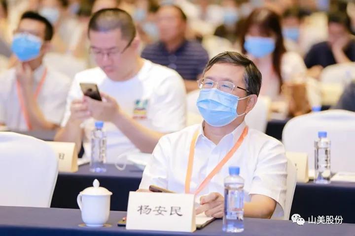 重磅！上海山美股份創(chuàng)新技術(shù)榮獲全國建筑固廢資源化實用技術(shù)獎