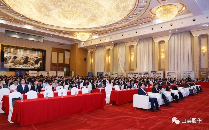 喜報 | 上海山美股份董事長楊安民榮獲綠色礦山創(chuàng)新貢獻(xiàn)個人獎，為綠色礦山高質(zhì)量發(fā)展貢獻(xiàn)力量