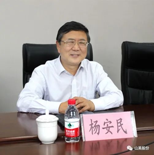 聚焦 | 熱烈歡迎中國砂石協(xié)會胡會長一行蒞臨上海山美股份鄭州基地指導(dǎo)交流！