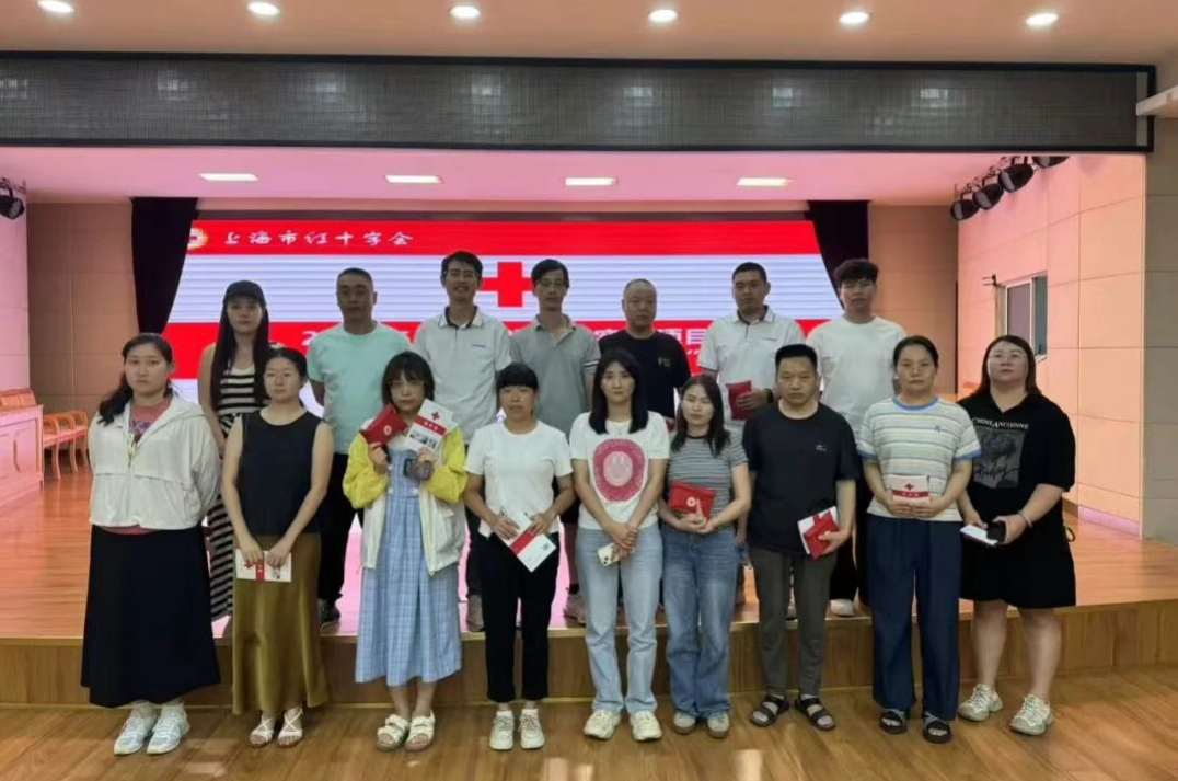 上海紅十字會(huì)走進(jìn)上海山美股份開展應(yīng)急救護(hù)培訓(xùn) 為安全保駕護(hù)航