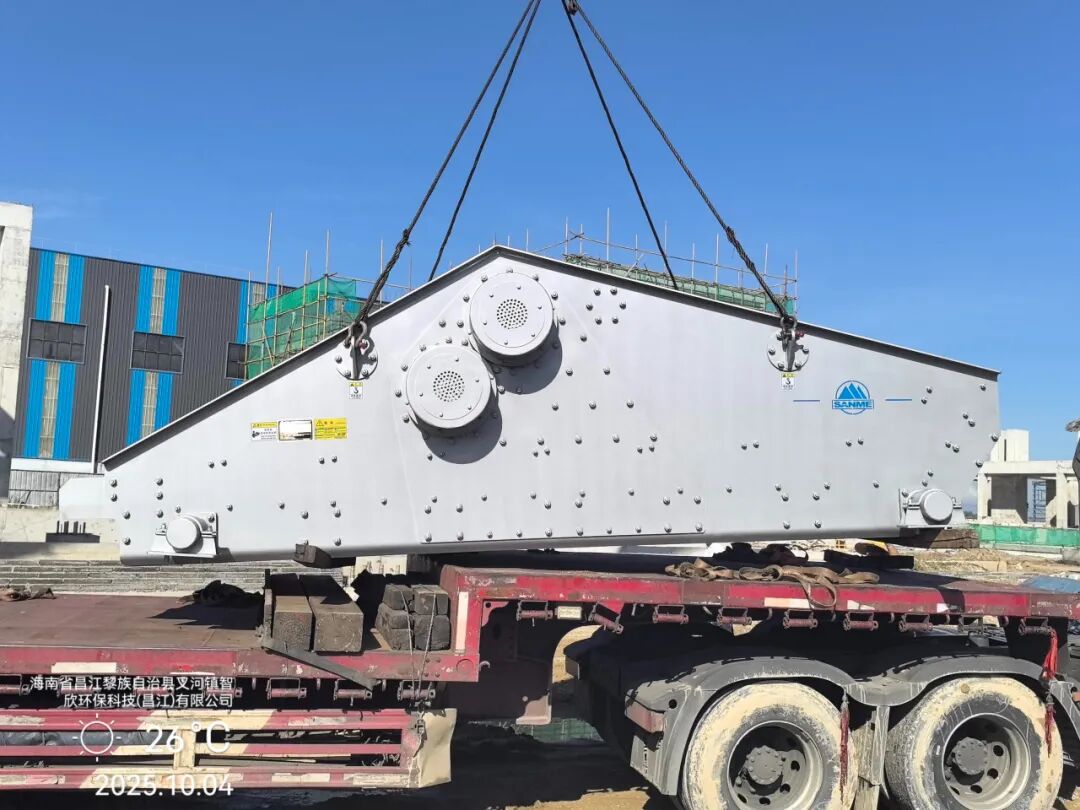 國(guó)慶中秋“我”在崗 | 致敬堅(jiān)守者，山美因你而閃耀！