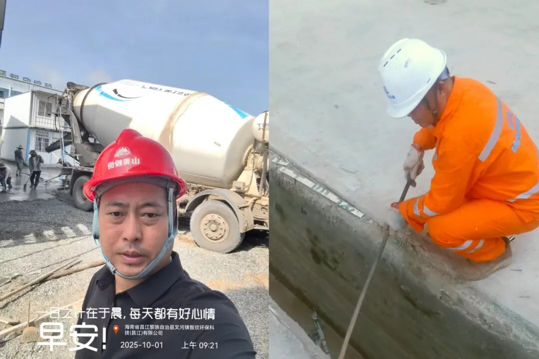 國(guó)慶中秋“我”在崗 | 致敬堅(jiān)守者，山美因你而閃耀！